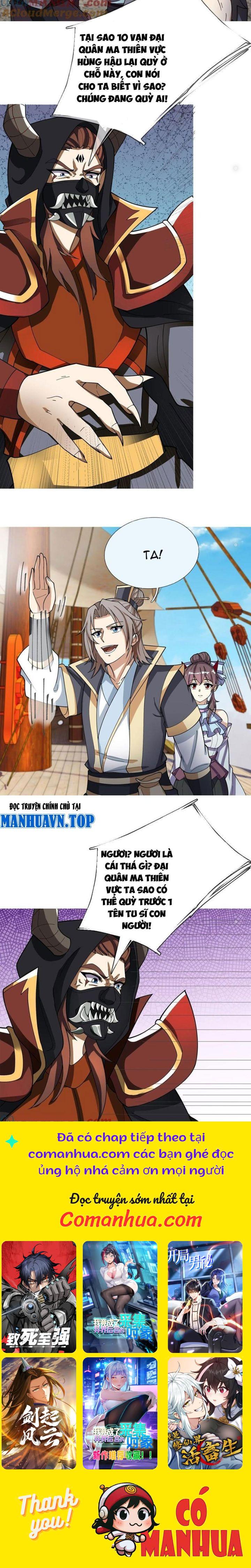 Thu Triệu Vạn Đồ Đệ, Vi Sư Vô Địch Thế Gian Chapter 139 - Trang 2