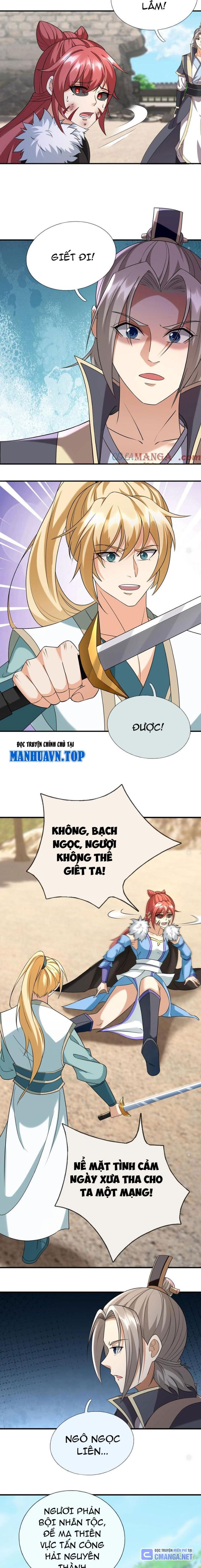 Thu Triệu Vạn Đồ Đệ, Vi Sư Vô Địch Thế Gian Chapter 139 - Trang 2