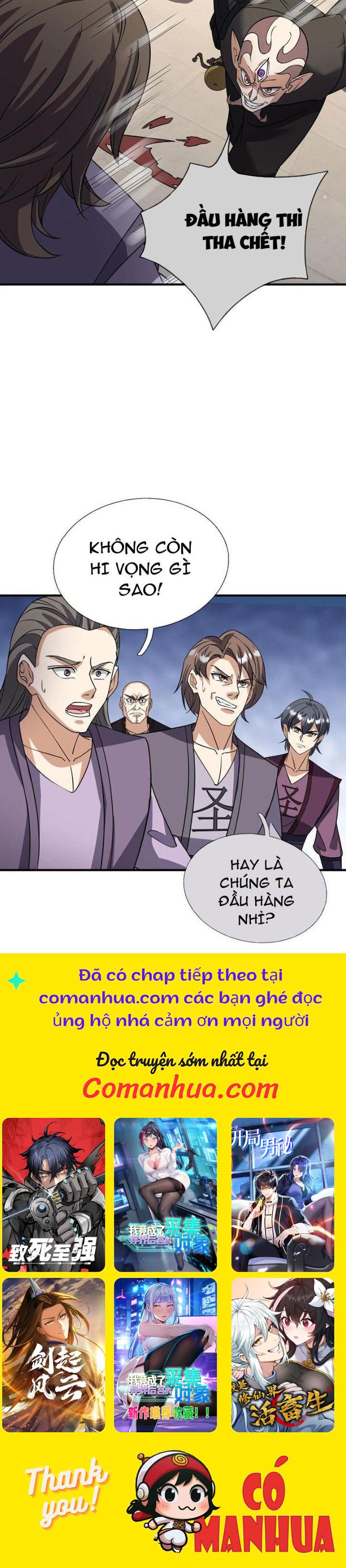 Thu Triệu Vạn Đồ Đệ, Vi Sư Vô Địch Thế Gian Chapter 141 - Trang 2