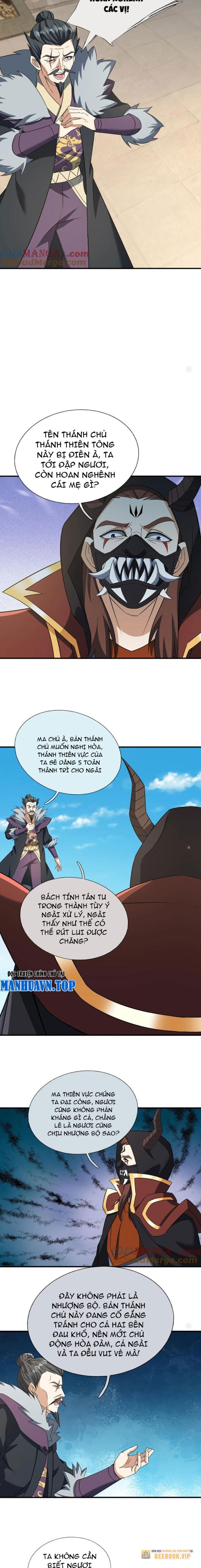 Thu Triệu Vạn Đồ Đệ, Vi Sư Vô Địch Thế Gian Chapter 141 - Trang 2