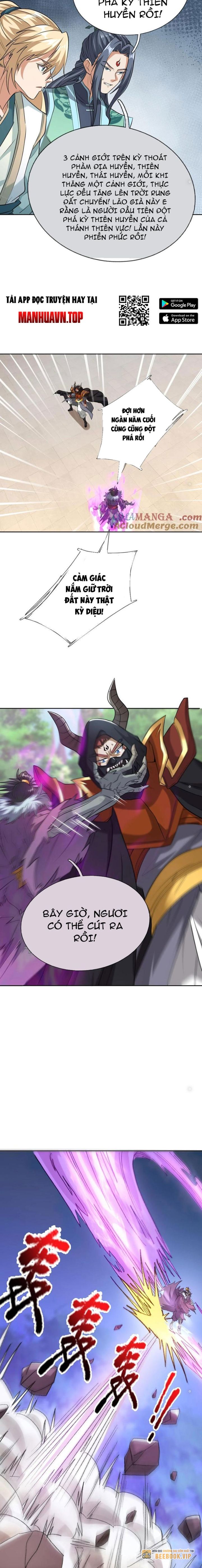 Thu Triệu Vạn Đồ Đệ, Vi Sư Vô Địch Thế Gian Chapter 142 - Trang 2