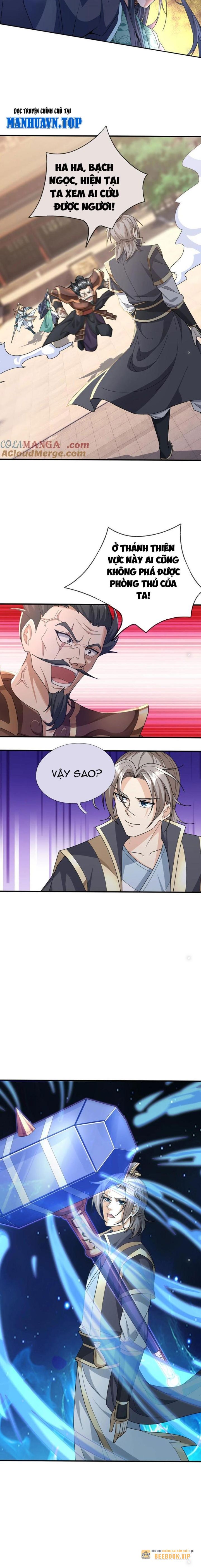Thu Triệu Vạn Đồ Đệ, Vi Sư Vô Địch Thế Gian Chapter 143 - Trang 2