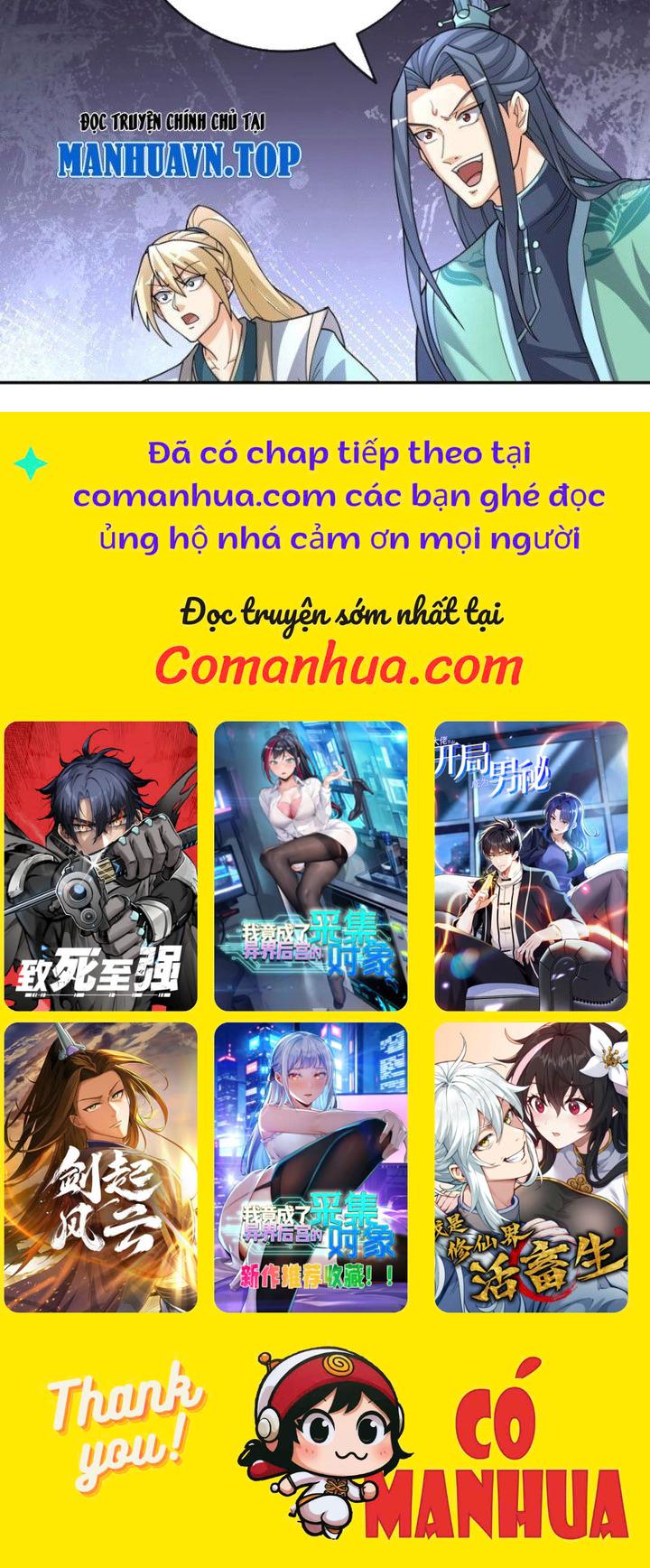 Thu Triệu Vạn Đồ Đệ, Vi Sư Vô Địch Thế Gian Chapter 144 - Trang 2