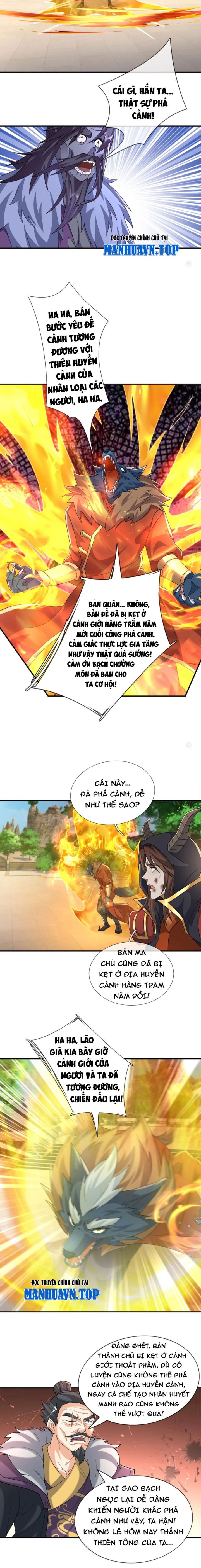 Thu Triệu Vạn Đồ Đệ, Vi Sư Vô Địch Thế Gian Chapter 144 - Trang 2