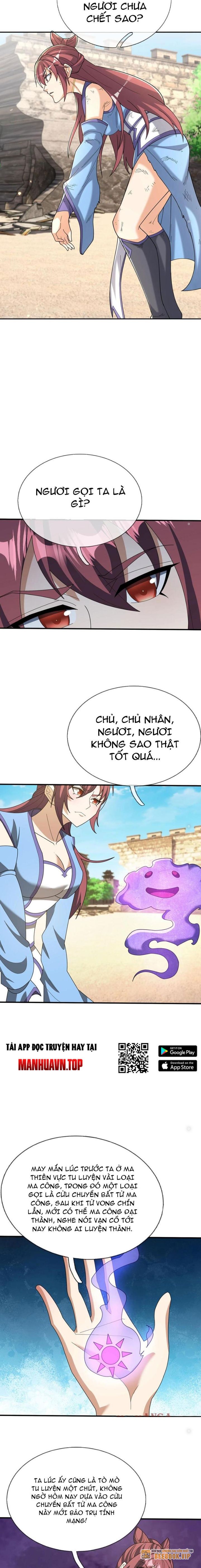 Thu Triệu Vạn Đồ Đệ, Vi Sư Vô Địch Thế Gian Chapter 145 - Trang 2