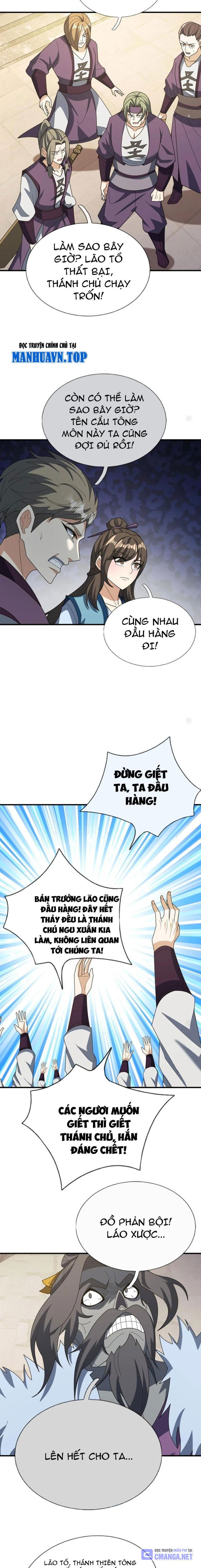 Thu Triệu Vạn Đồ Đệ, Vi Sư Vô Địch Thế Gian Chapter 145 - Trang 2