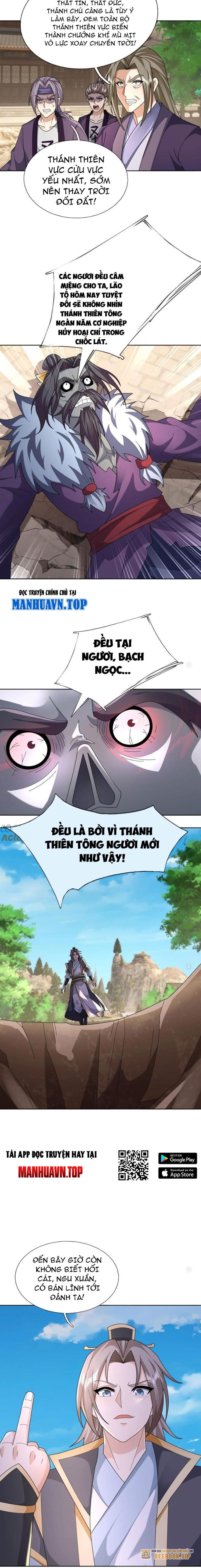Thu Triệu Vạn Đồ Đệ, Vi Sư Vô Địch Thế Gian Chapter 145 - Trang 2