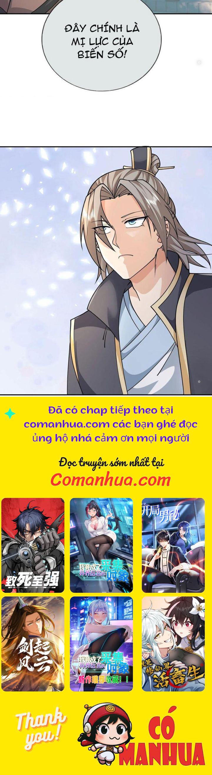 Thu Triệu Vạn Đồ Đệ, Vi Sư Vô Địch Thế Gian Chapter 146 - Trang 2