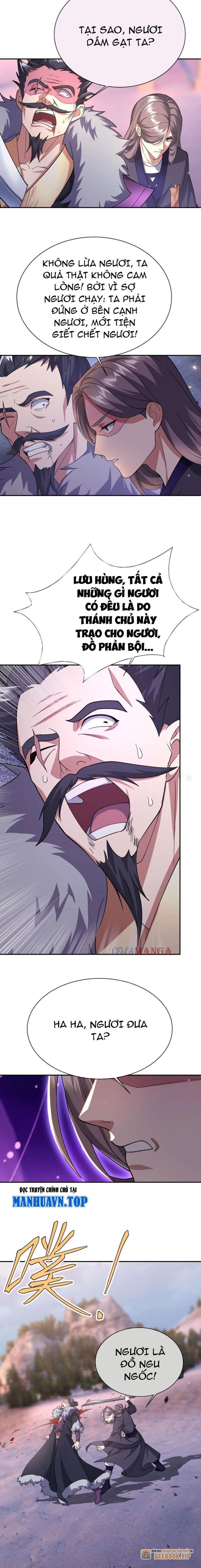 Thu Triệu Vạn Đồ Đệ, Vi Sư Vô Địch Thế Gian Chapter 146 - Trang 2