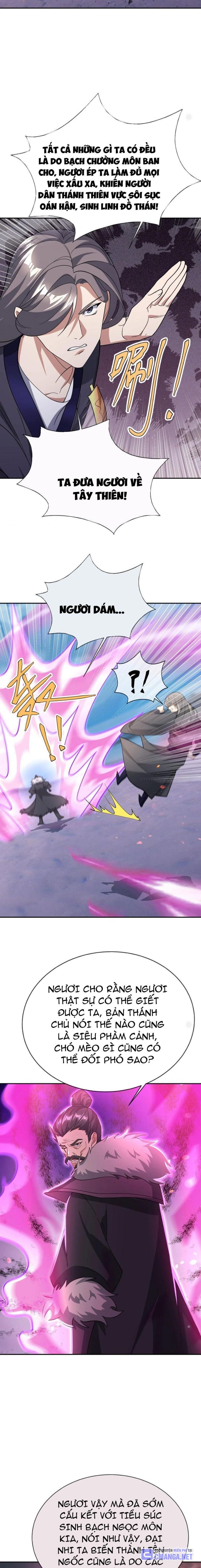 Thu Triệu Vạn Đồ Đệ, Vi Sư Vô Địch Thế Gian Chapter 146 - Trang 2