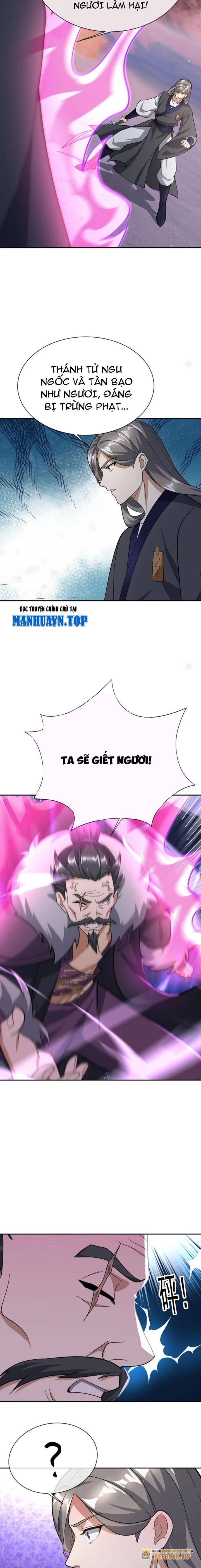 Thu Triệu Vạn Đồ Đệ, Vi Sư Vô Địch Thế Gian Chapter 146 - Trang 2