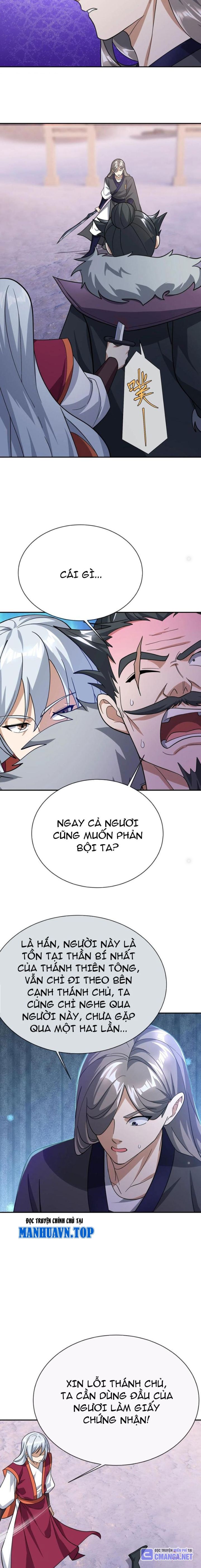 Thu Triệu Vạn Đồ Đệ, Vi Sư Vô Địch Thế Gian Chapter 146 - Trang 2