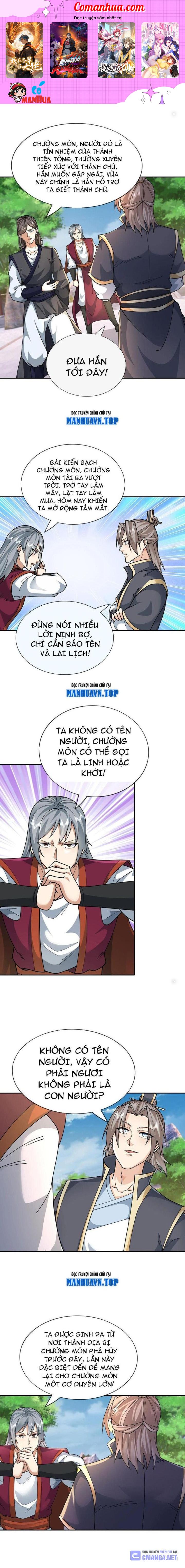 Thu Triệu Vạn Đồ Đệ, Vi Sư Vô Địch Thế Gian Chapter 147 - Trang 2