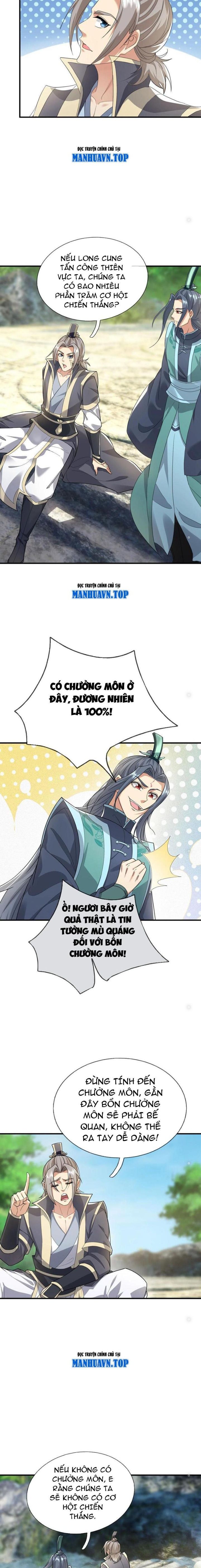 Thu Triệu Vạn Đồ Đệ, Vi Sư Vô Địch Thế Gian Chapter 147 - Trang 2