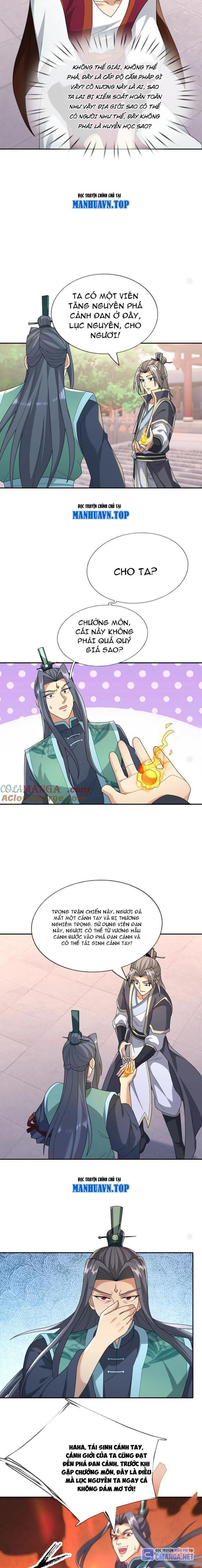 Thu Triệu Vạn Đồ Đệ, Vi Sư Vô Địch Thế Gian Chapter 147 - Trang 2