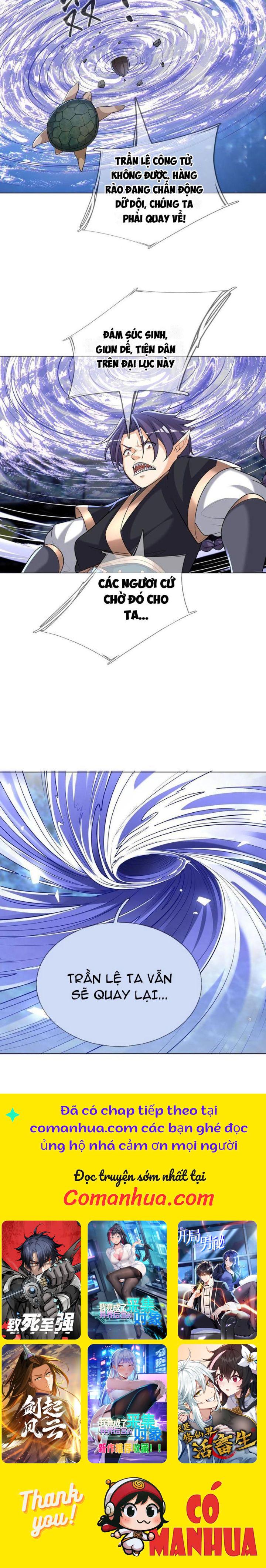 Thu Triệu Vạn Đồ Đệ, Vi Sư Vô Địch Thế Gian Chapter 148 - Trang 2