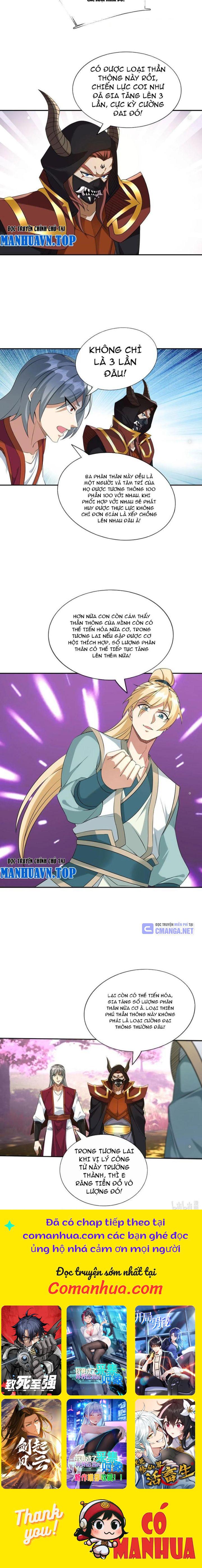 Thu Triệu Vạn Đồ Đệ, Vi Sư Vô Địch Thế Gian Chapter 149 - Trang 2