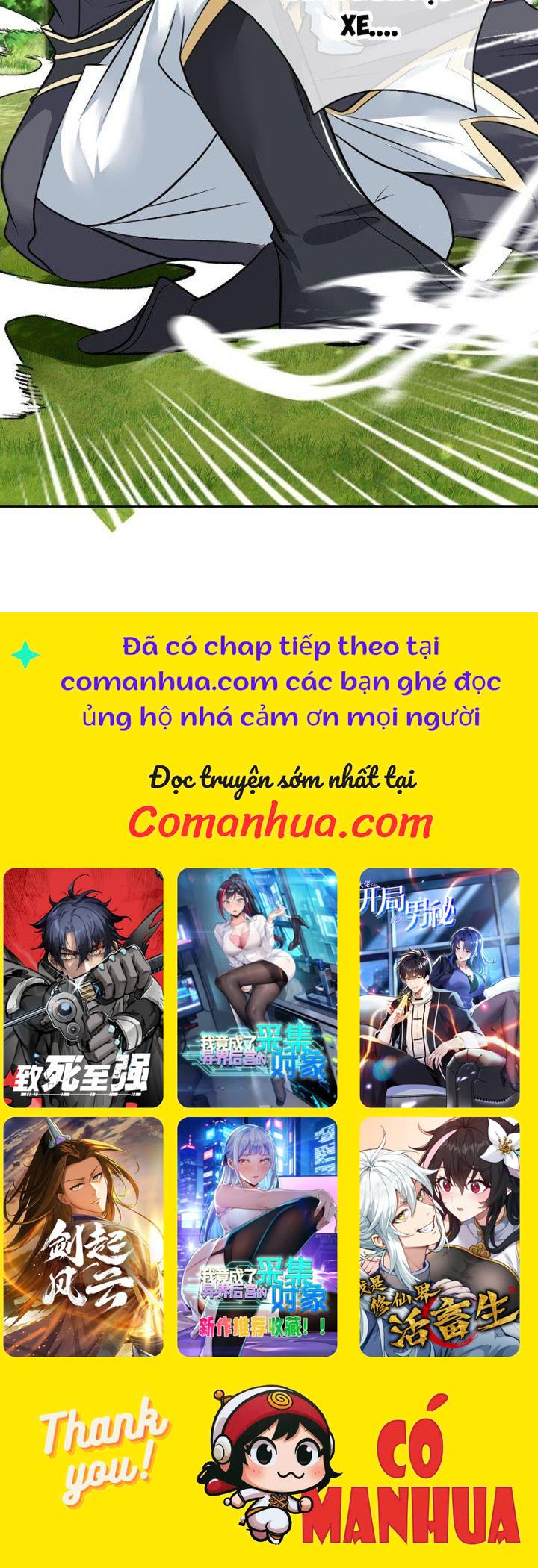 Thu Triệu Vạn Đồ Đệ, Vi Sư Vô Địch Thế Gian Chapter 15 - Trang 2