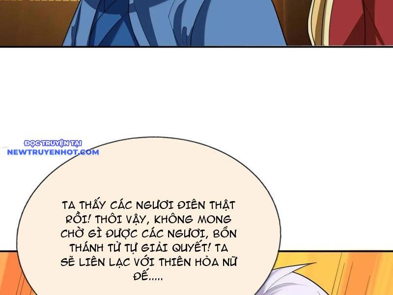 Thu Triệu Vạn Đồ Đệ, Vi Sư Vô Địch Thế Gian Chapter 158 - Trang 2