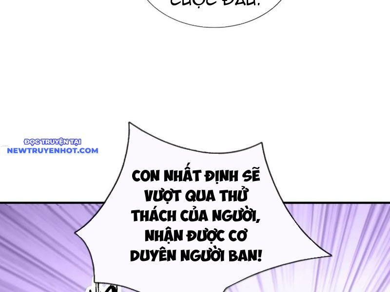 Thu Triệu Vạn Đồ Đệ, Vi Sư Vô Địch Thế Gian Chapter 158 - Trang 2