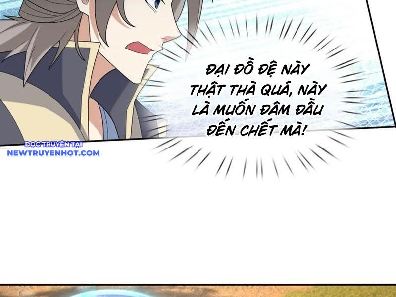 Thu Triệu Vạn Đồ Đệ, Vi Sư Vô Địch Thế Gian Chapter 158 - Trang 2