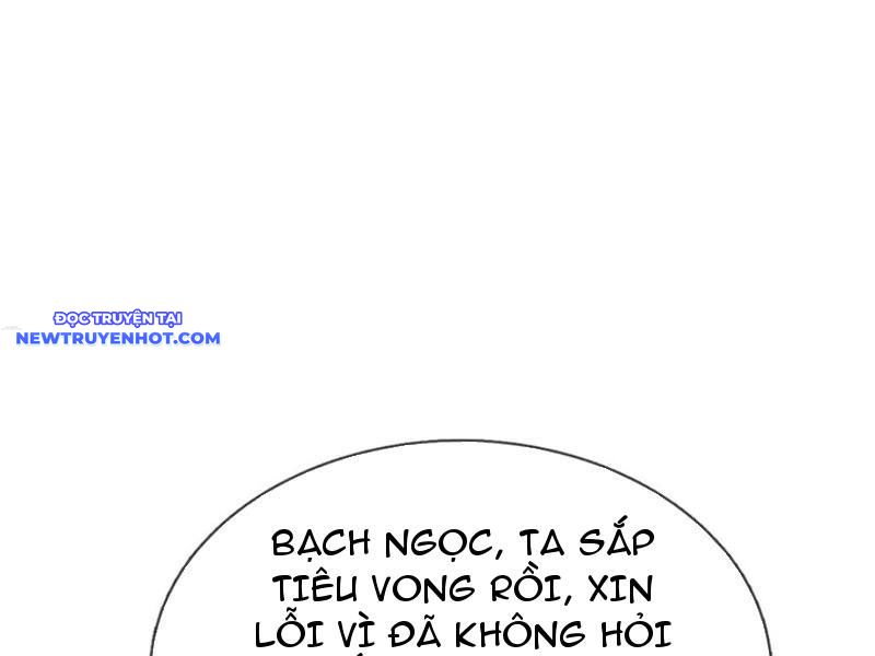 Thu Triệu Vạn Đồ Đệ, Vi Sư Vô Địch Thế Gian Chapter 159 - Trang 2