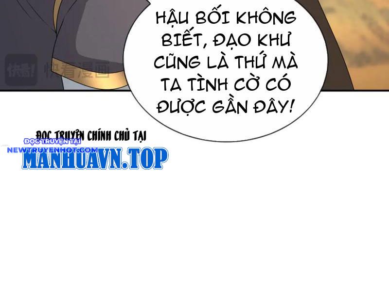 Thu Triệu Vạn Đồ Đệ, Vi Sư Vô Địch Thế Gian Chapter 159 - Trang 2