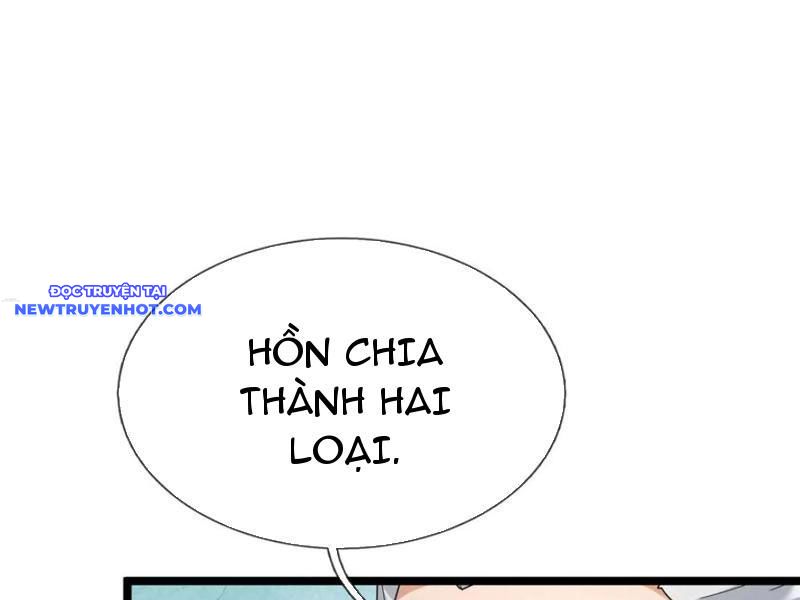 Thu Triệu Vạn Đồ Đệ, Vi Sư Vô Địch Thế Gian Chapter 159 - Trang 2