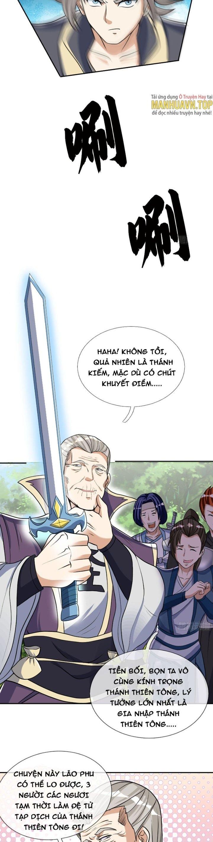 Thu Triệu Vạn Đồ Đệ, Vi Sư Vô Địch Thế Gian Chapter 16 - Trang 2
