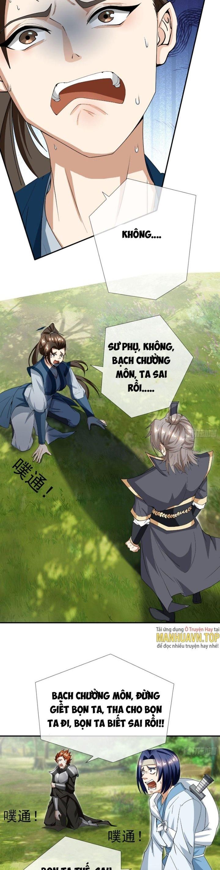 Thu Triệu Vạn Đồ Đệ, Vi Sư Vô Địch Thế Gian Chapter 16 - Trang 2