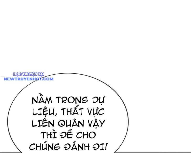 Thu Triệu Vạn Đồ Đệ, Vi Sư Vô Địch Thế Gian Chapter 160 - Trang 2