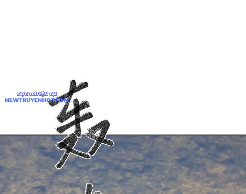 Thu Triệu Vạn Đồ Đệ, Vi Sư Vô Địch Thế Gian Chapter 160 - Trang 2