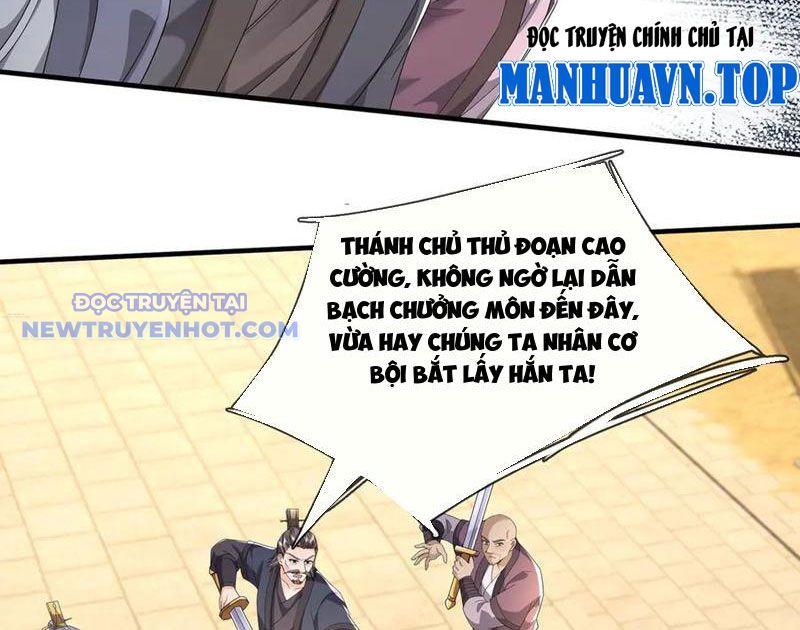 Thu Triệu Vạn Đồ Đệ, Vi Sư Vô Địch Thế Gian Chapter 161 - Trang 2
