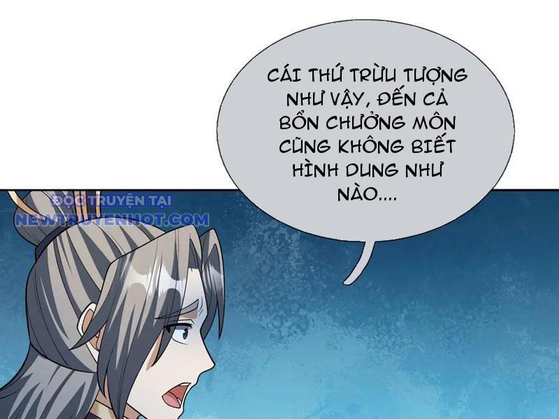 Thu Triệu Vạn Đồ Đệ, Vi Sư Vô Địch Thế Gian Chapter 162 - Trang 2