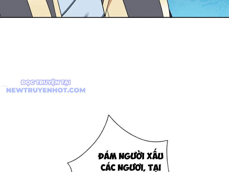 Thu Triệu Vạn Đồ Đệ, Vi Sư Vô Địch Thế Gian Chapter 162 - Trang 2