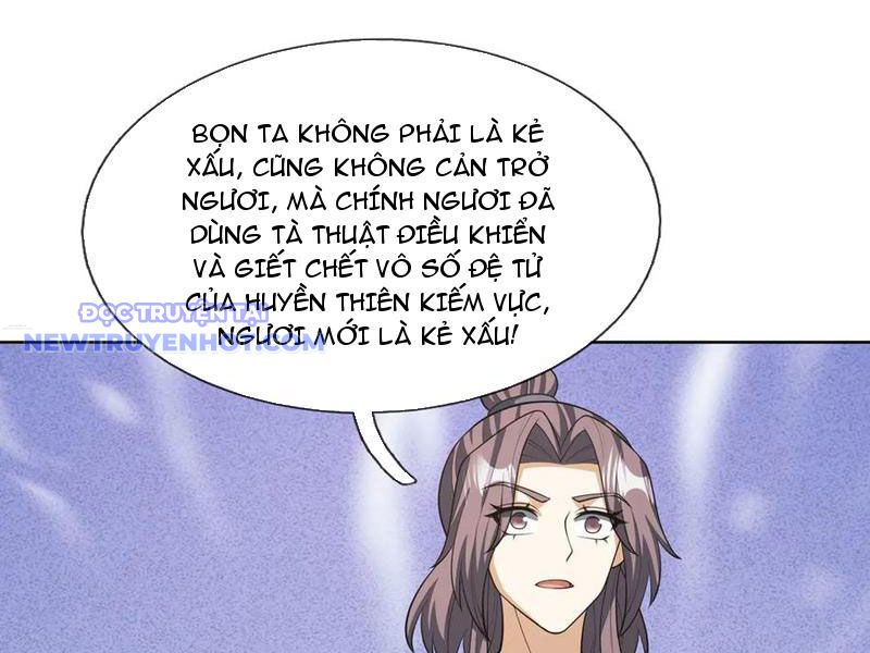 Thu Triệu Vạn Đồ Đệ, Vi Sư Vô Địch Thế Gian Chapter 162 - Trang 2