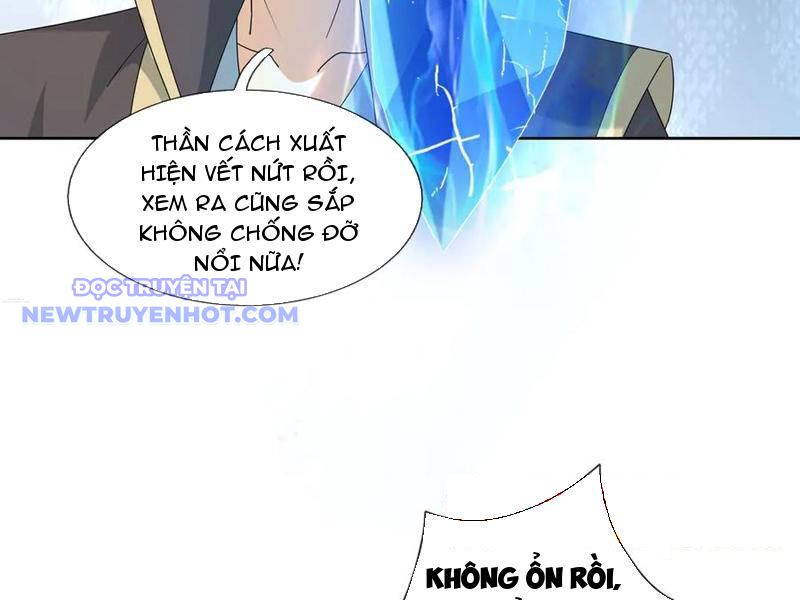 Thu Triệu Vạn Đồ Đệ, Vi Sư Vô Địch Thế Gian Chapter 163 - Trang 2