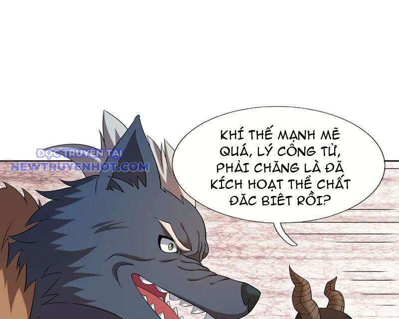 Thu Triệu Vạn Đồ Đệ, Vi Sư Vô Địch Thế Gian Chapter 164 - Trang 2