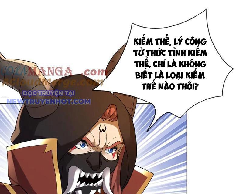 Thu Triệu Vạn Đồ Đệ, Vi Sư Vô Địch Thế Gian Chapter 164 - Trang 2