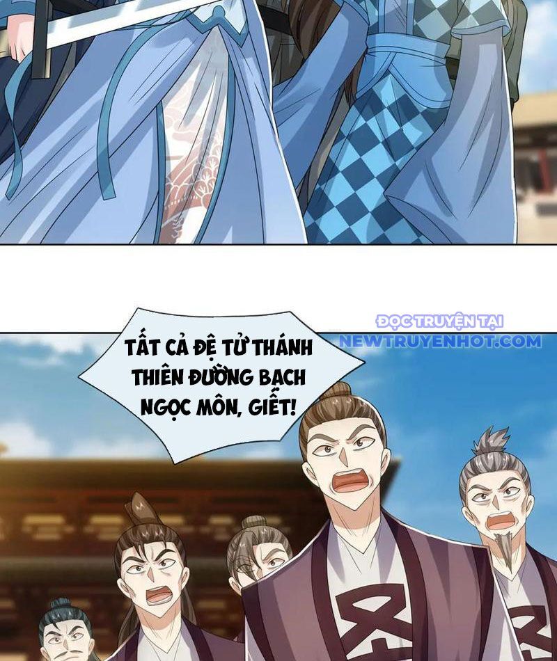 Thu Triệu Vạn Đồ Đệ, Vi Sư Vô Địch Thế Gian Chapter 165 - Trang 2