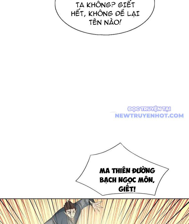 Thu Triệu Vạn Đồ Đệ, Vi Sư Vô Địch Thế Gian Chapter 165 - Trang 2