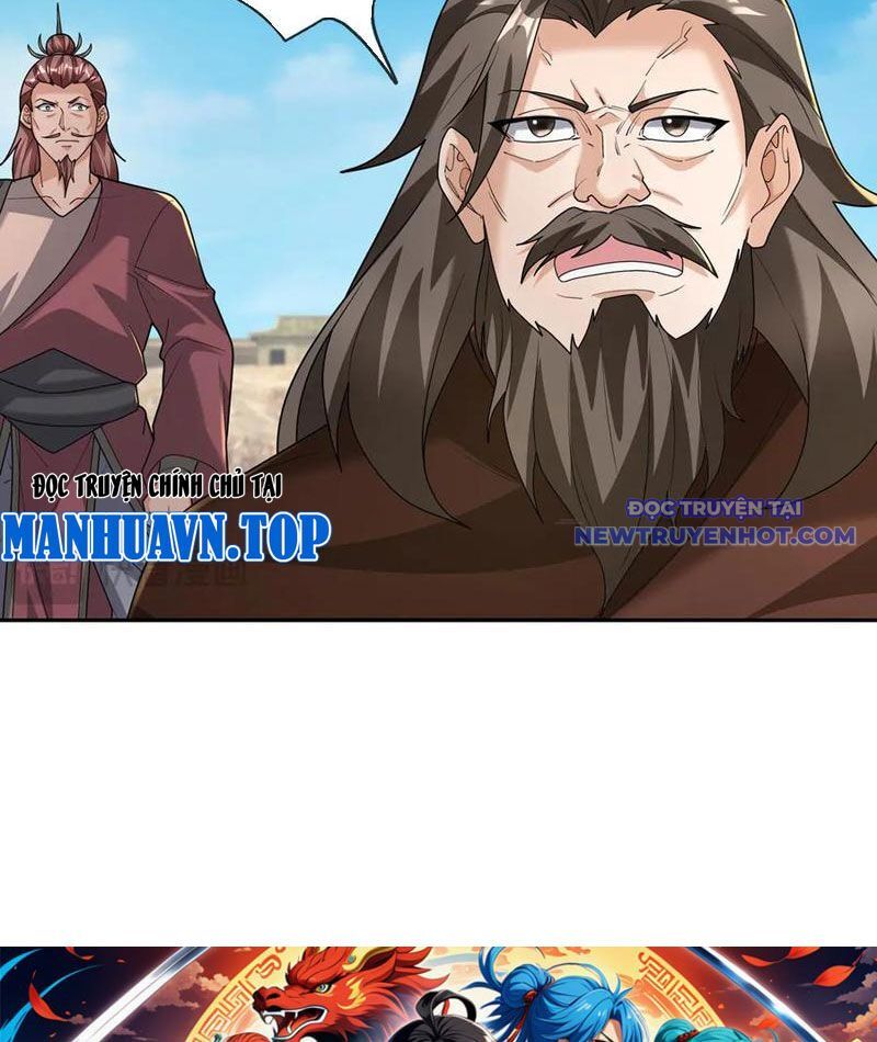 Thu Triệu Vạn Đồ Đệ, Vi Sư Vô Địch Thế Gian Chapter 166 - Trang 2