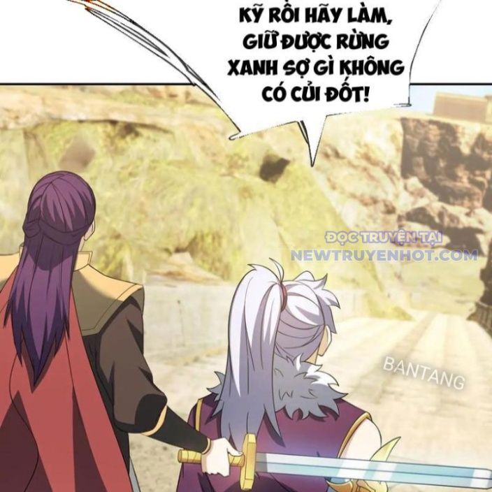 Thu Triệu Vạn Đồ Đệ, Vi Sư Vô Địch Thế Gian Chapter 167 - Trang 2