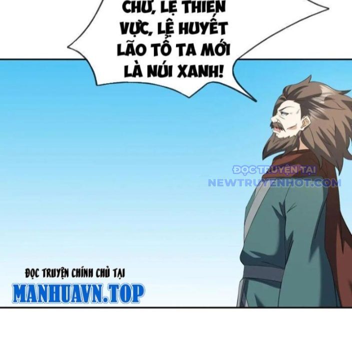 Thu Triệu Vạn Đồ Đệ, Vi Sư Vô Địch Thế Gian Chapter 167 - Trang 2