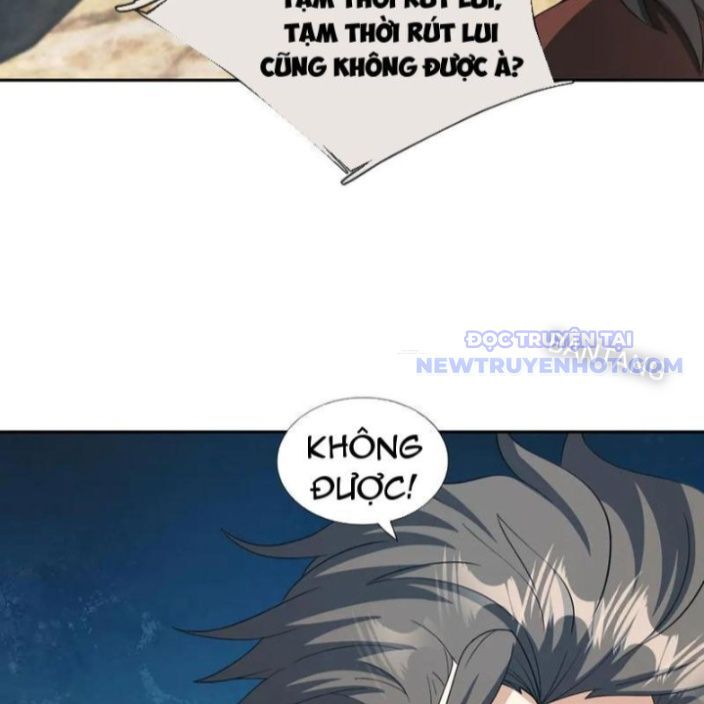 Thu Triệu Vạn Đồ Đệ, Vi Sư Vô Địch Thế Gian Chapter 167 - Trang 2