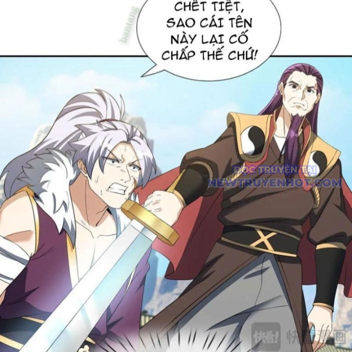 Thu Triệu Vạn Đồ Đệ, Vi Sư Vô Địch Thế Gian Chapter 167 - Trang 2