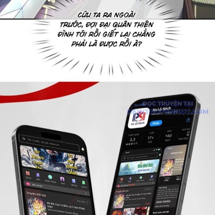 Thu Triệu Vạn Đồ Đệ, Vi Sư Vô Địch Thế Gian Chapter 167 - Trang 2