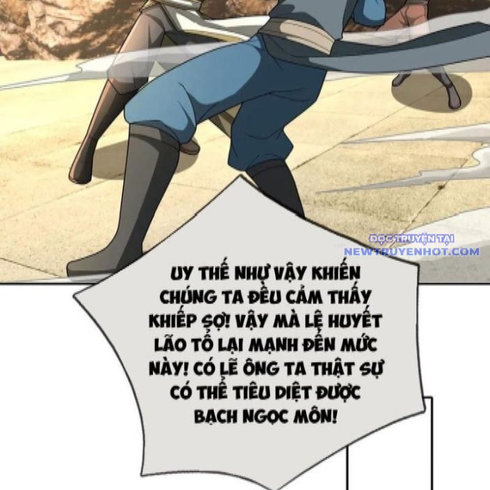 Thu Triệu Vạn Đồ Đệ, Vi Sư Vô Địch Thế Gian Chapter 169 - Trang 2