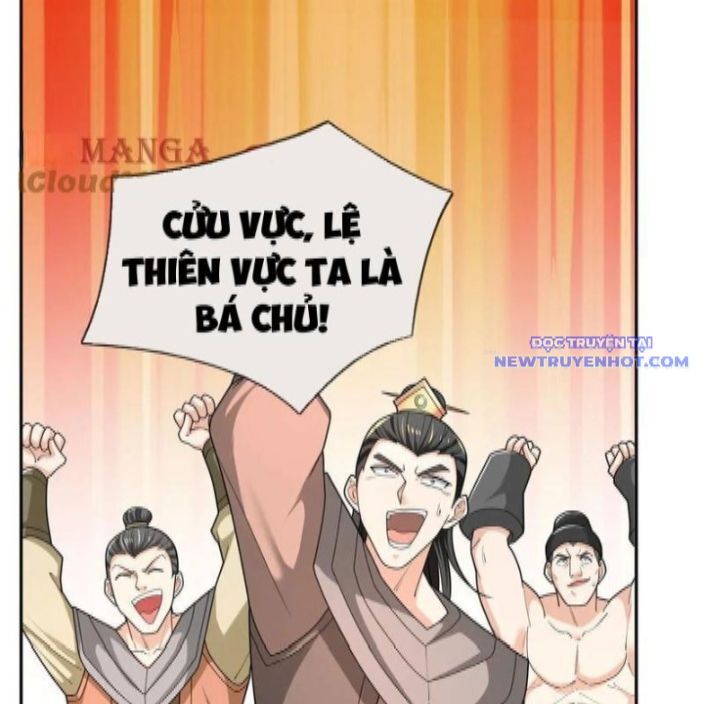 Thu Triệu Vạn Đồ Đệ, Vi Sư Vô Địch Thế Gian Chapter 169 - Trang 2