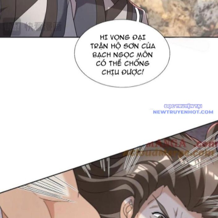 Thu Triệu Vạn Đồ Đệ, Vi Sư Vô Địch Thế Gian Chapter 169 - Trang 2